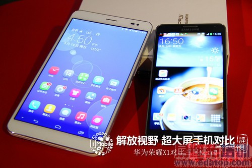 �ԱȲ�������Ϊ��ҫX1 VS����Note3 ��