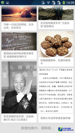 ����1s�Աȿ���5951���⣨��ͼ��