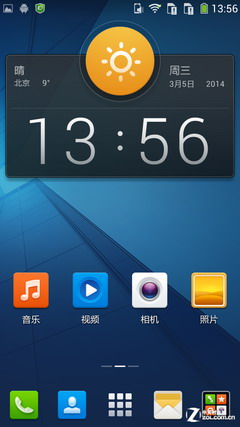 红米1s对比酷派5951评测(多图)