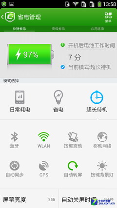 ����1s�Աȿ���5951���⣨��ͼ��