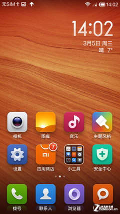 ����1s�Աȿ���5951���⣨��ͼ��