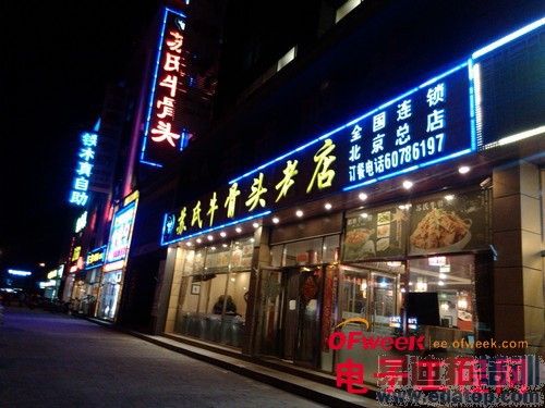 ����1s�Աȿ���5951���⣨��ͼ��