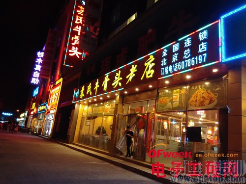 ����1s�Աȿ���5951���⣨��ͼ��