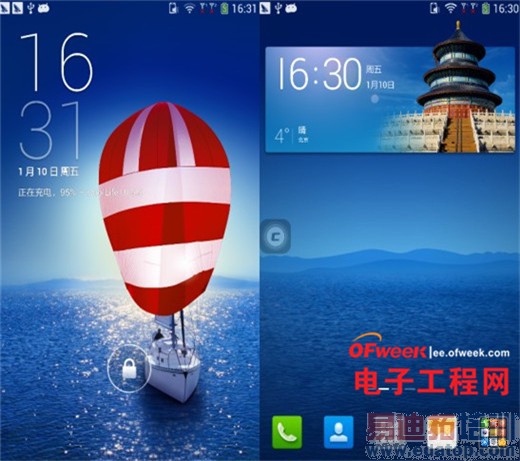 �ԱȲ�������Ϊ��ҫX1 VS ���ɴ��� ˭���Ǵ���֮����