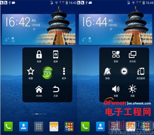 �ԱȲ�������Ϊ��ҫX1 VS ���ɴ��� ˭���Ǵ���֮����