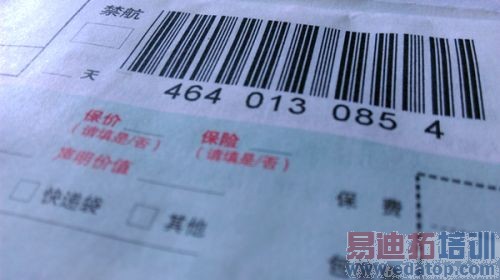 HTC�¿���8ϵDesire 816���⣨��ͼ��