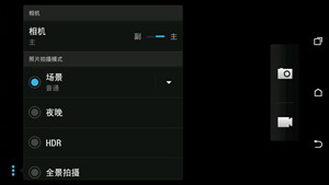 HTC�¿���8ϵDesire 816���⣨��ͼ��