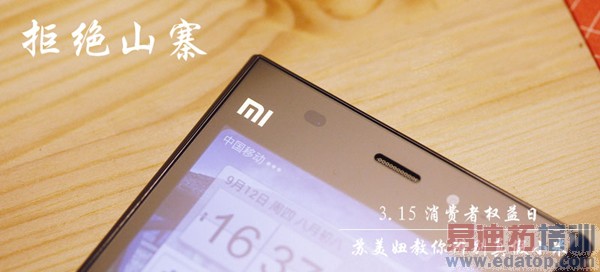 �����н�����ȷ���С��3����ͼ��