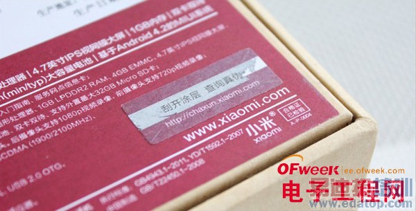 �����н�����ȷ���С��3����ͼ��