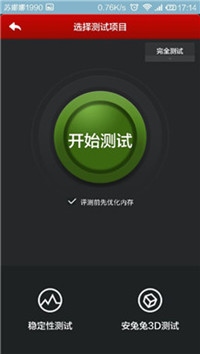 �����н�����ȷ���С��3����ͼ��