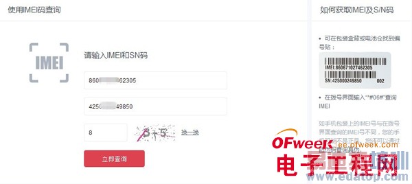 �����н�����ȷ���С��3����ͼ��