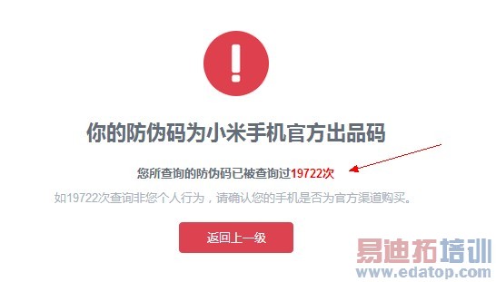 �����н�����ȷ���С��3����ͼ��