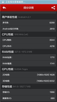 �����н�����ȷ���С��3����ͼ��