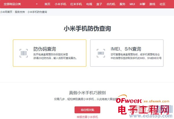 �����н�����ȷ���С��3����ͼ��