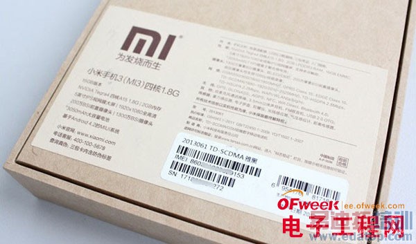 �����н�����ȷ���С��3����ͼ��