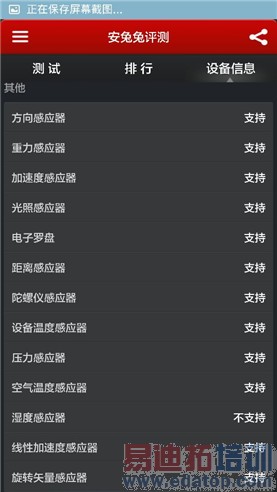 �����н�����ȷ���С��3����ͼ��