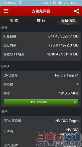 �����н�����ȷ���С��3����ͼ��