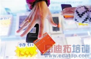 小米3·15打假:投诉排行第四 深圳成重灾区(附小米真假鉴别手册)