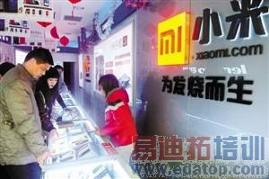 С��3&middot;15��٣�Ͷ�����е��� ���ڳ�����������С����ټ����ֲᣩ