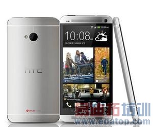 �۷�Ծ���HTC One�������걬iPhone 5c����ͼ��
