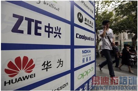 2015����Ϊ������ƻ�����ǽ���������֮ս