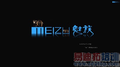 ������ջ�Ӧ�׾�������Flyme�Կ�MIUI