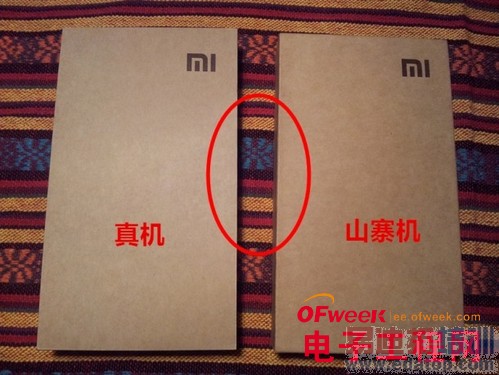 �̵�3.15��Щ�����������ֻ�