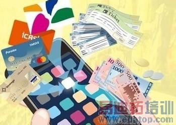 �ֻ�����