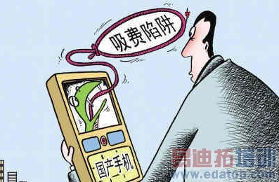 �̵㣺��Щ��