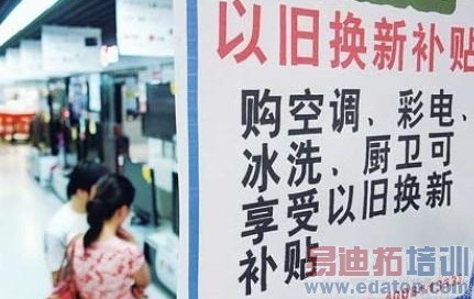 �̵㣺��Щ��