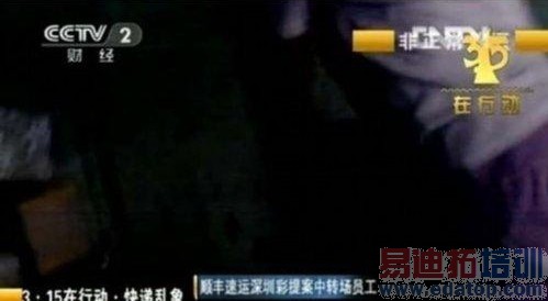 �̵㣺��Щ��