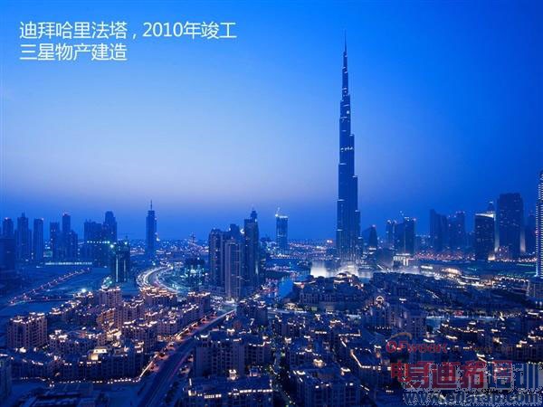 ���ǹ��͹������ж��