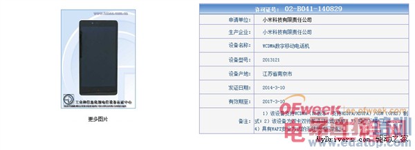 ����2 4��9�ս������Ŀ