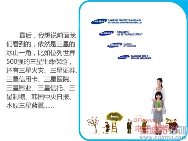 ���ǹ��͹������ж��