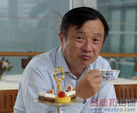 �����ǣ���ΪҪ���ڳ�Խ������˾ ����Ҳ��Թ�޻�