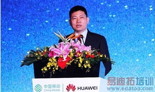 ��˹ά��˹����������Ϊ�ֻ����޽�֮·