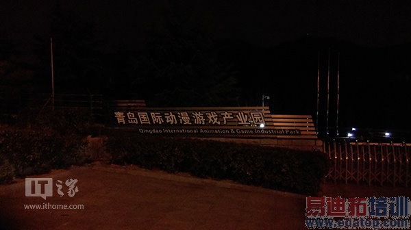 HTC Desire816��������