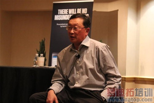 黑莓CEO吐槽iPhone:续航短 用户是抱墙族