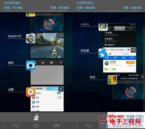 华为Mate2评测:6.1英寸+4050mAh超大容量