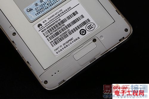 华为Mate2评测:6.1英寸+4050mAh超大容量