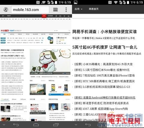 华为Mate2评测:6.1英寸+4050mAh超大容量