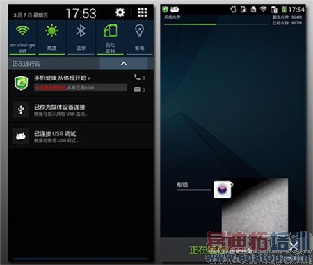 ���ɴ��4G�ƶ������⣺Ӳ��+���ȫ������