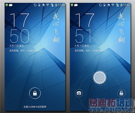 ���ɴ��4G�ƶ������⣺Ӳ��+���ȫ������