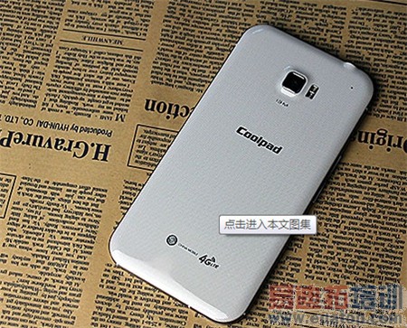 酷派大观4G移动版评测:硬件+外观全面提升