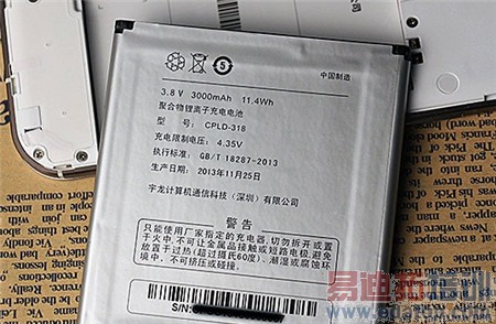 ���ɴ��4G�ƶ������⣺Ӳ��+���ȫ������