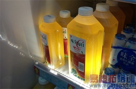 酷派大观4G移动版评测:硬件+外观全面提升