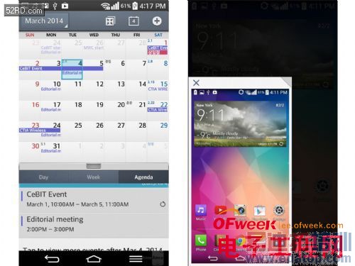 LG G Pro 2���⣺��ѧ����+4K��Ƶ¼�ƣ���ͼ��