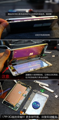 ���������Σ���Ϊ����������ҫX1���⣨ͼ��