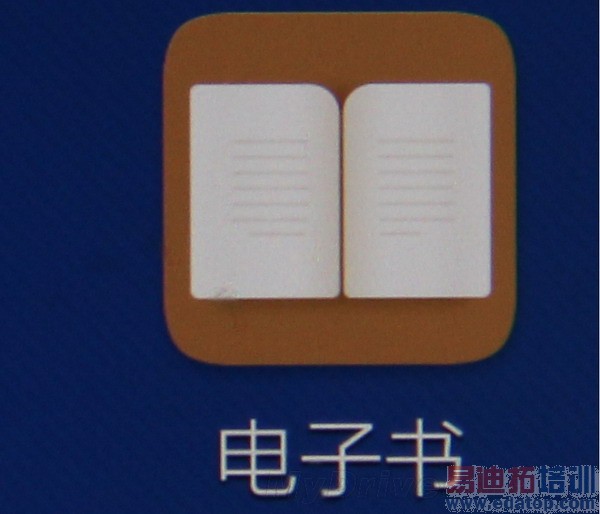 Xplay 3S��ϸ���⣨��ͼ��