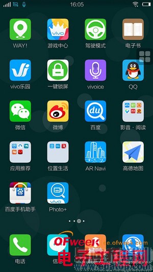 Xplay 3S��ϸ���⣨��ͼ��